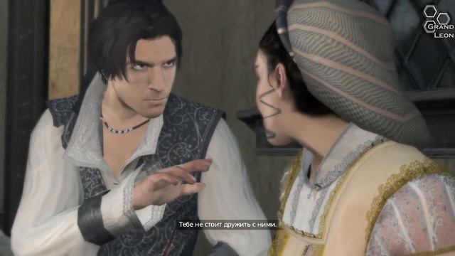 Assassins Creed 2 - Часть 3 "Ezio Family" смотреть онлайн