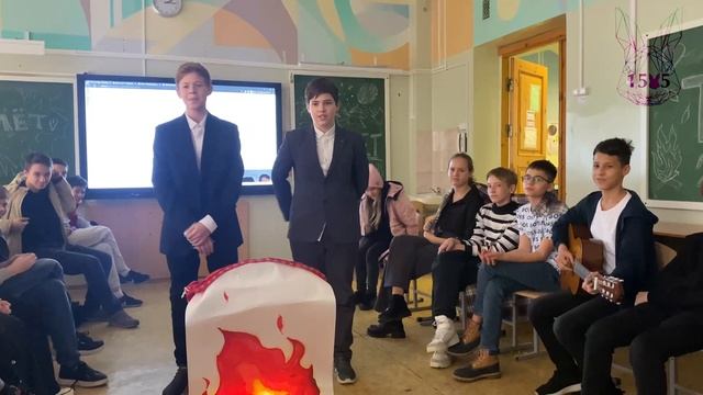 День учителя п.10 школа 1505 смотреть онлайн