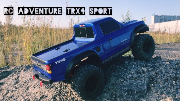 RC adventure off-road TRAXXAS TRX4 Sport