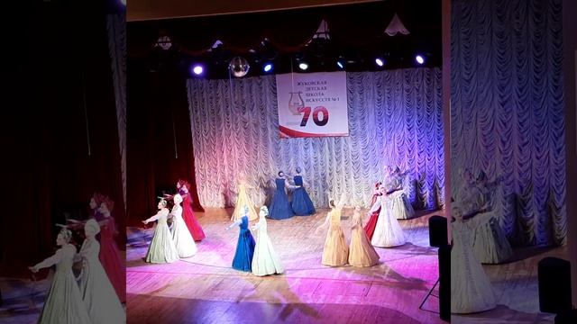 70 лет. Уральские!!! самоцветы смотреть онлайн