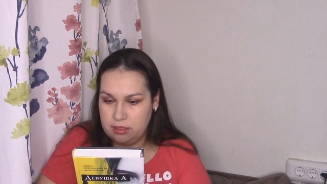 Книжные покупки #26 2022 смотреть онлайн