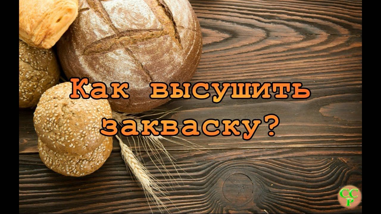 Сами Своими Руками