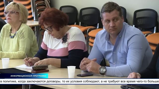 В волостном собрании Йыхви готовятся кардинальные изменения (HD) смотреть онлайн