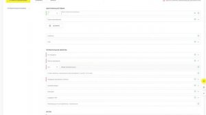 Описание товаров - Упакованная вода