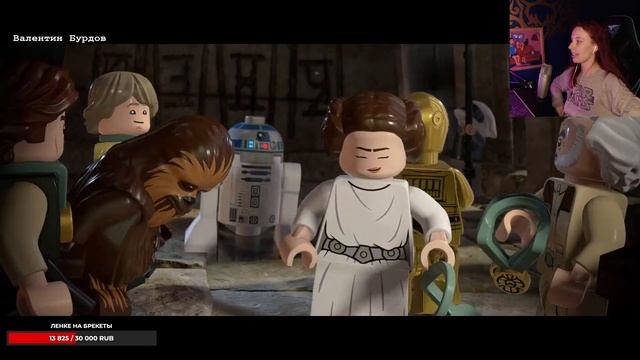 Добро пожаловать LEGO STAR WARS (3я чвась) смотреть онлайн