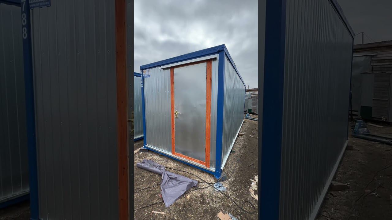 Бытовка БК-1 в вагонке с линолеумом смотреть онлайн