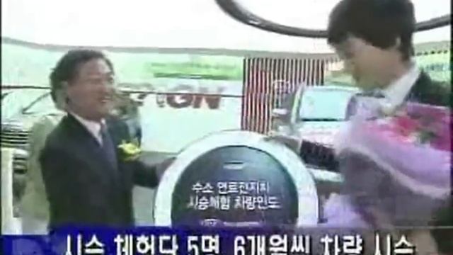 Kia Mohave FCEV (Borrego) 2009 news (korea) смотреть онлайн
