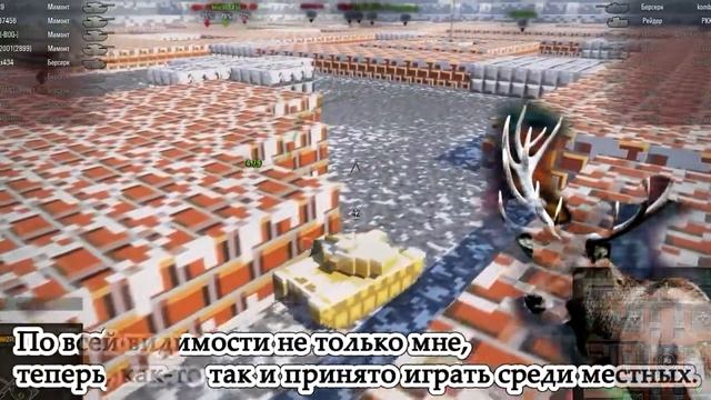 СРИ на просторах WoT — Ради чего Я купил новую видеокарту смотреть онлайн