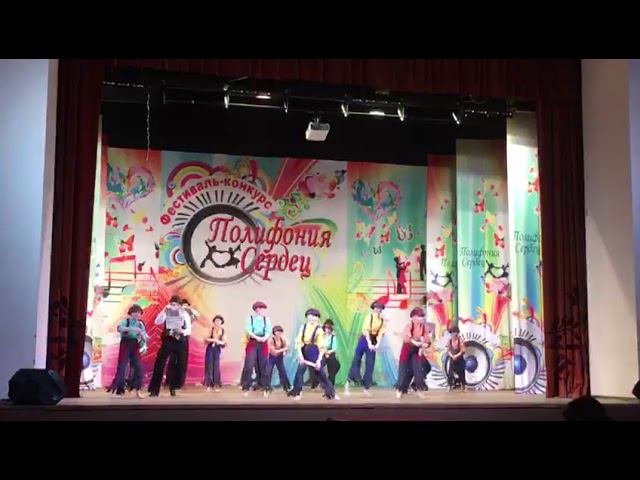 Хороеграфический ансамбль "Блюз утренней капели" Новороссйск. Газетчики смотреть онлайн