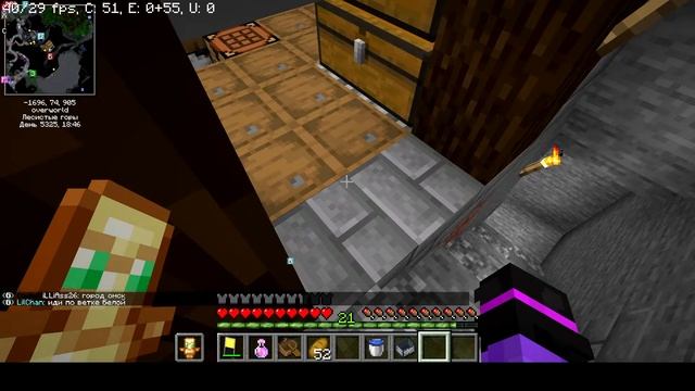 Стрим Minecraft (сервер бабуленд версия 1.16.5) мести с подписчиками! смотреть онлайн