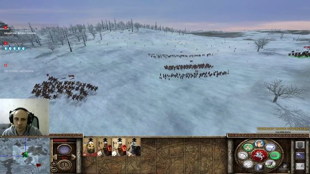 MEDIEVAL 2 TOTAL WAR БУЛАТНАЯ СТАЛЬ 2.1.4 КНЯЖЕСТВО ЛИТОВСКОЕ 2.2 ПОХОД НА РИМ