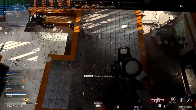 Call of Duty Modern Warfare | Warzone | Тест | Acer Nitro 5 AN515-42-R2VK | AMD Ryzen 5 2500U смотреть онлайн