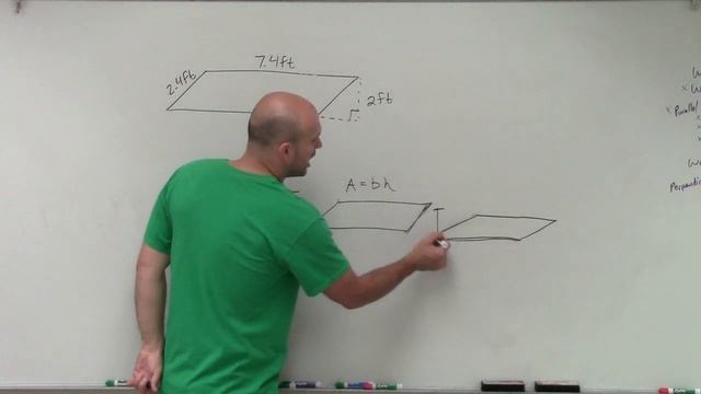 Learn to find the area of a parallelogram смотреть онлайн