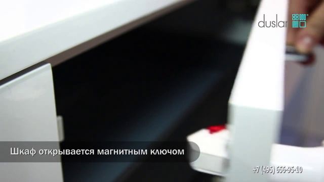 Магнитный замок от детей на мебель REV-A-LOCK смотреть онлайн