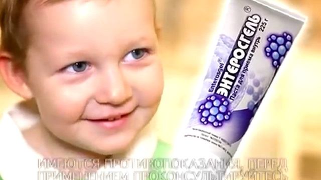 Атопический дерматит (диатез) у детей смотреть онлайн