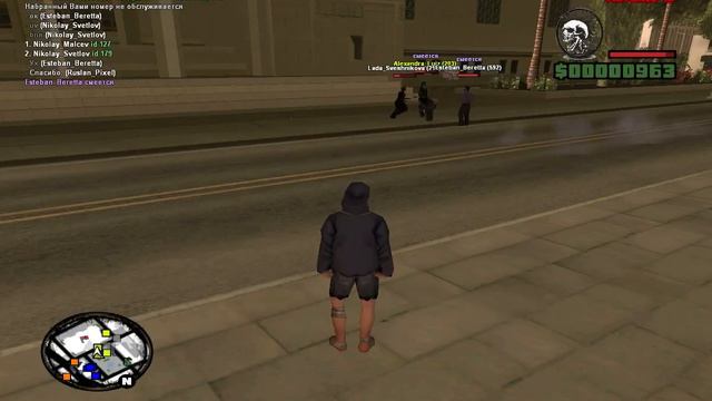 gta sa 2014 06 24 20 21 01 70 смотреть онлайн