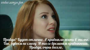 Отрывок из 40 серии Любовь Напрокат.