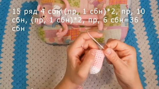 розовая пантера смотреть онлайн