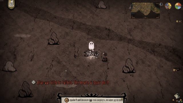 100 ДНЕЙ ХАРДКОРА В DON'T STARVE TOGETHER [1/3] смотреть онлайн