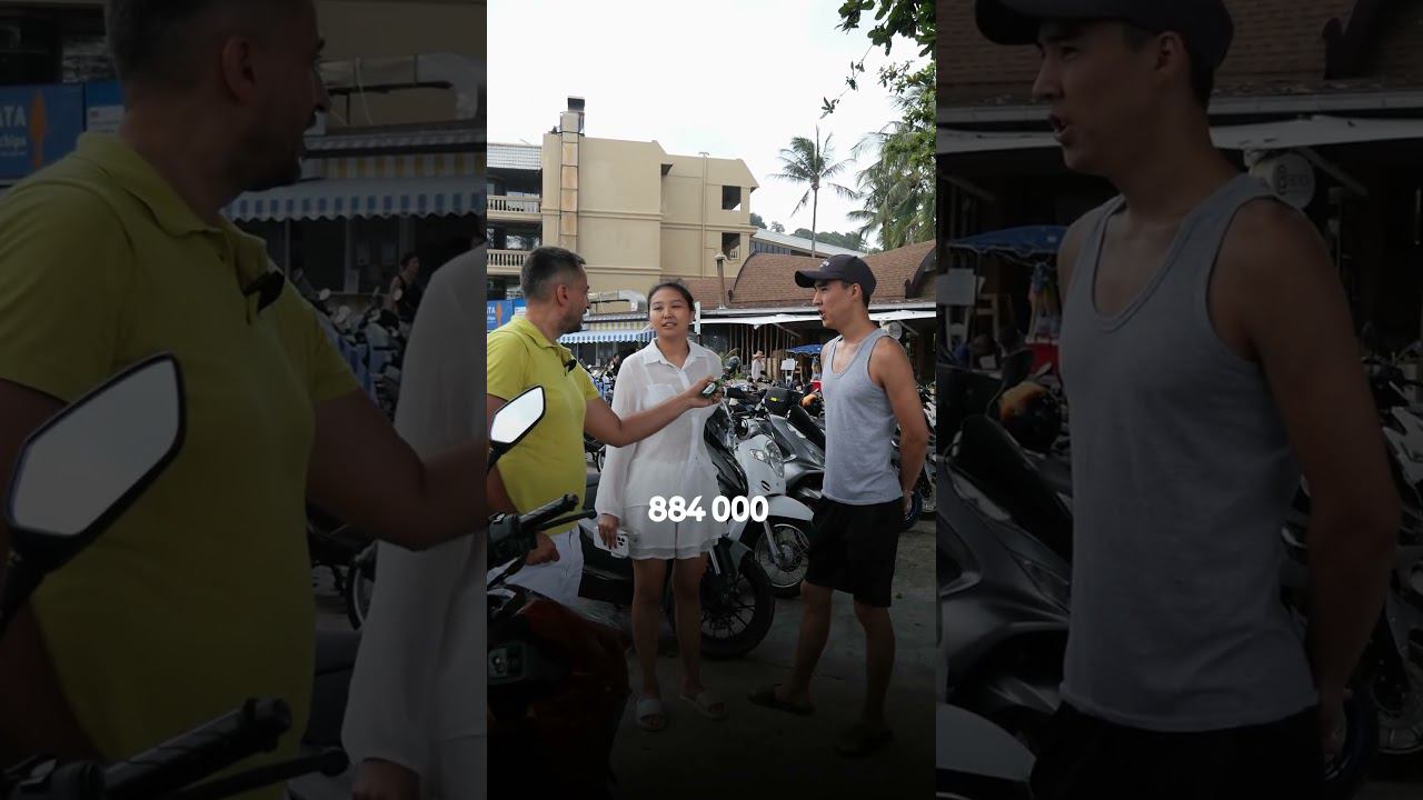 Сколько стоит путевка в Таиланд? #таиланд #пхукет