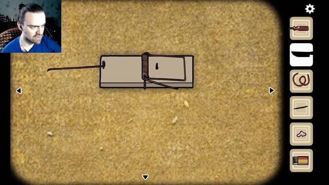 Такая себе днюха. Cube Escape: Birthday смотреть онлайн