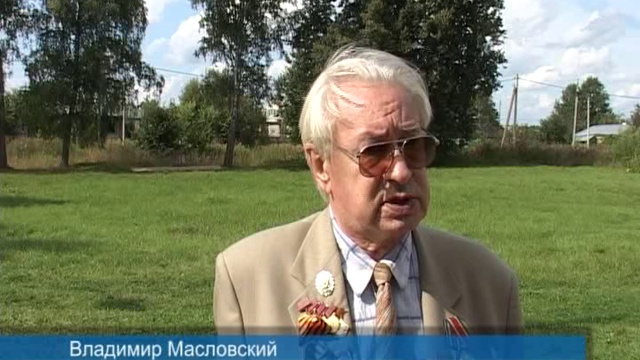 Работа благотворительного общественного фонда Возрождение села Борисово смотреть онлайн