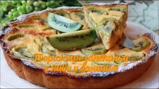 Техник-помощник для дома