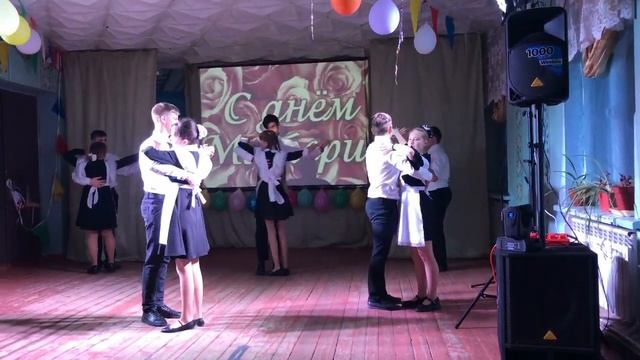 Вальс для мам смотреть онлайн