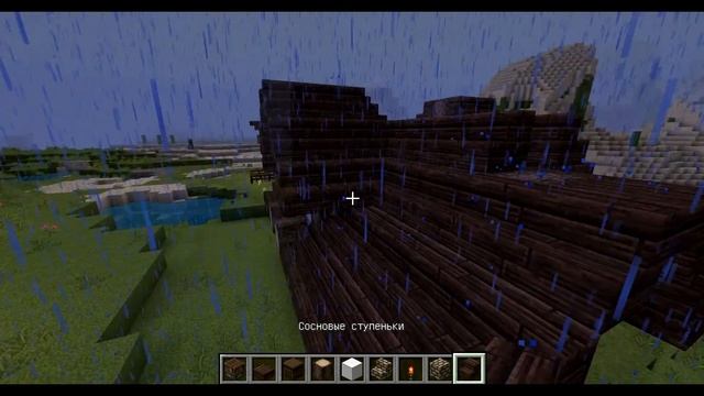 Как построить средневековый дом(Средневековые постройки) смотреть онлайн