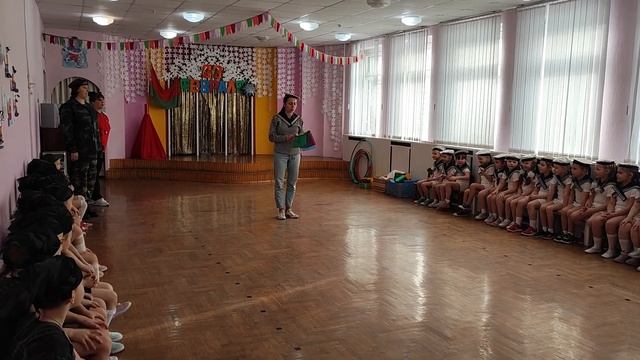 23 февраля #старшая #группа #игра #флажки #моряки #пограничники смотреть онлайн