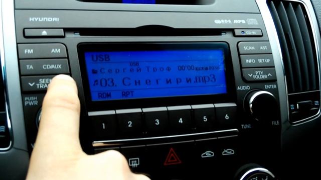 USB порт в Hyundai NF смотреть онлайн
