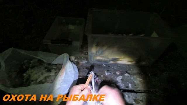 КАК ОЩИПАТЬ ДИКУЮ УТКУ смотреть онлайн