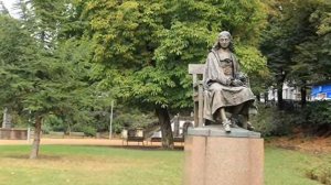 Франция Клермон Ферран - столица региона Овернь