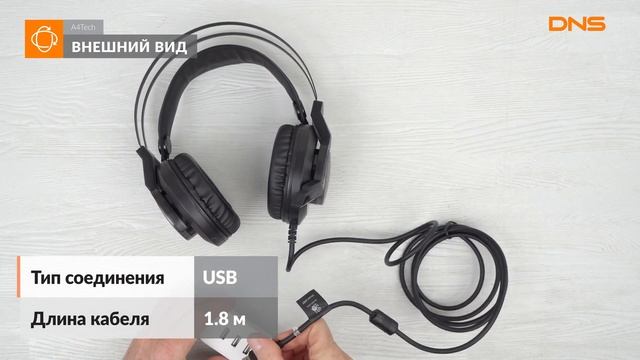 Распаковка наушников A4Tech Bloody J437 / Unboxing A4Tech Bloody J437 смотреть онлайн