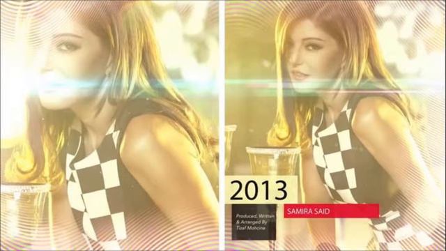 Samira Said Mazal سميرة سعيد