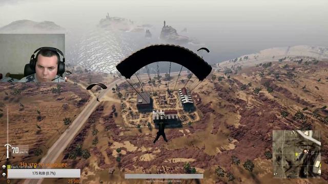 PUBG/ПУБГ, новая обнова, буст фпс, м24 спавнится на карте + улучшение скар-л смотреть онлайн