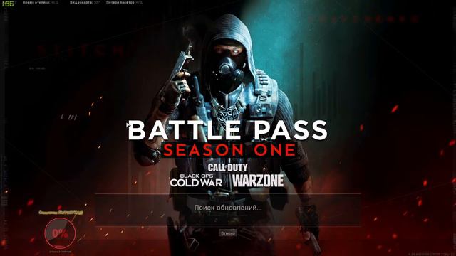 WARFACE, WARZONE - кривые руки еще никто не отменял смотреть онлайн