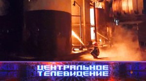 «Центральное телевидение». Выпуск от 4 февраля 2023 года