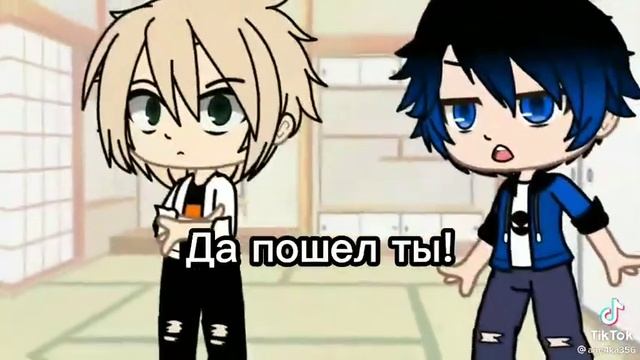 рацацай? смотреть онлайн