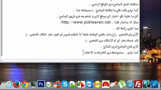Scan Websites From SQL Injection { Hack Tutorial } 2017 HD смотреть онлайн