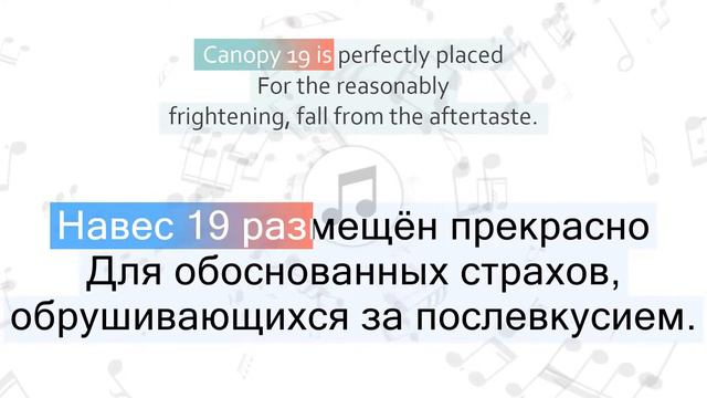 Arctic Monkeys - Pretty Visitors Перевод песни На русском Слова Текст смотреть онлайн