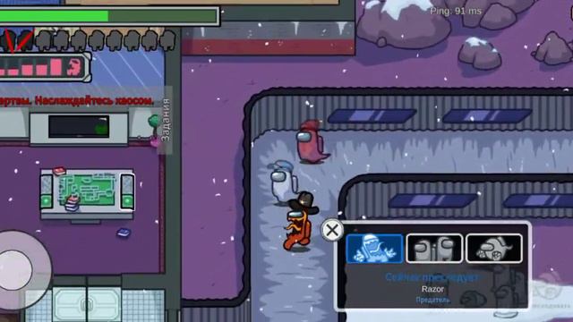 Играем с Рэйзором (без комментариев) | Амонг Ас @RazorGameEngined (я попал к нему в ролик) смотреть онлайн