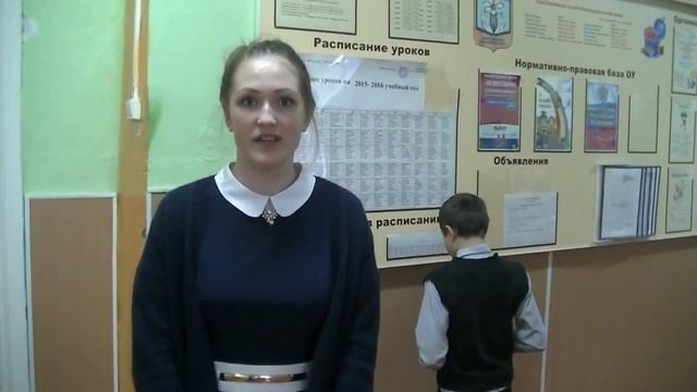 Как писать заявление? смотреть онлайн