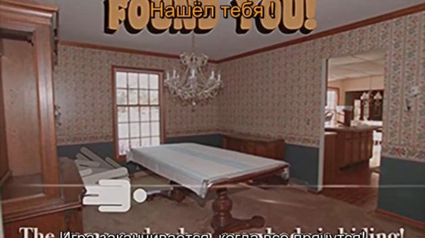 Games For Kids － Gemini Home Entertainment(Перевод)