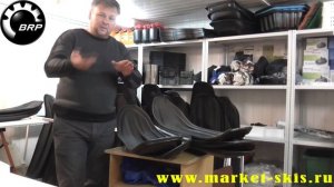 BRP. Накладки на лыжи для снегохода БРП: 600, скандик, линкс, 800, 550, тундра, экспедишн, скидо.