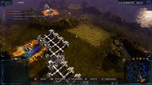 Прохождение игры Grey Goo (Люди) - серия 10 смотреть онлайн