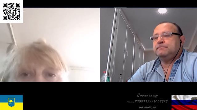 Главный Бухгалтер выпавший из Пищевой цепи смотреть онлайн