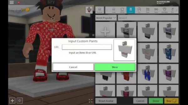 ~ROBLOX~ Boy Outfit Code Part 2~ RHS.