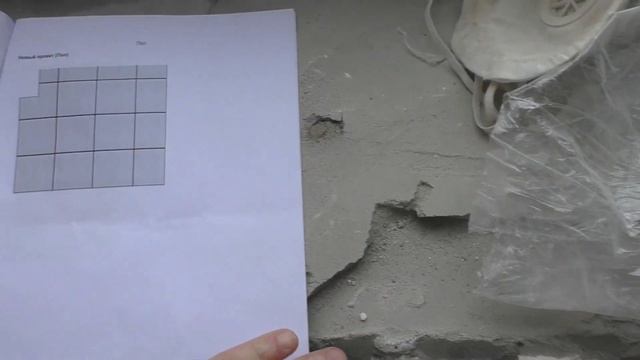 СтройКомплекс