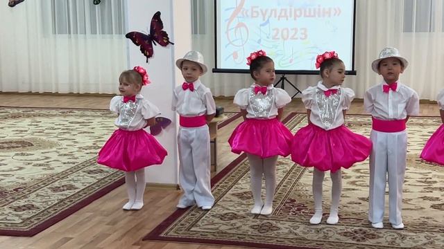 Булдiршiн 2023 Песня "Бабушка и интернет" д/с №34 г.Павлодар смотреть онлайн